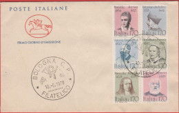 ITALIA - ITALIE - ITALY - 1978 - Uomini Illustri - 6ª Emissione - FDC Cavallino - FDC