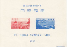 JAPAN Block 47,unused - Islands