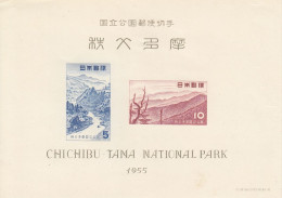 JAPAN Block 53,unused,hinged - Mountains