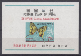 Corée Fauna Papillons Korea Neufs **Butterfly: Sericinus Telamon DONOVAN - Korea (Süd-)