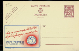 Publibel Neuve N° 793 ( Comptoir Du Caoutchouc - C.C.C. - Fétichiste ) - Werbepostkarten