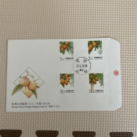 Taiwan Good Postage Stamps - Food