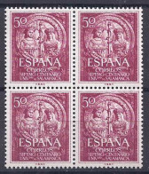 Spain 1953. Univ Salamanca 50 Cts Ed 1126  (**) Bl - Ongebruikt