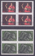 Francia 1966. YT = 1478-79 -  (**). Obras De Arte - Unused Stamps