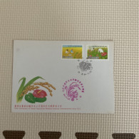 Taiwan Good Postage Stamps - Otros & Sin Clasificación