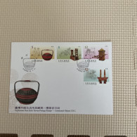 Taiwan Good Postage Stamps - Andere & Zonder Classificatie