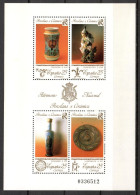 Spain 1991 España / Ceramics Handicrafts Art Objects MNH Cerámica Porcelana Artesanía Keramik / Mp36  7-39 - Porcelaine