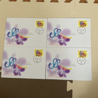 Taiwan Good Postage Stamps - Sonstige & Ohne Zuordnung