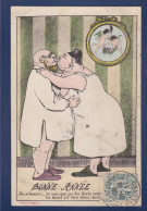 CPA 1 Euro Couple Humour Illustrateur Circulé Prix De Départ 1 Euro - 1900-1949