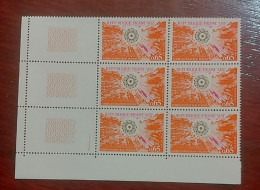 France Bloc De 6 Timbres Neuf** YV N° 1803 Surregenerateur Phénix - Nuevos