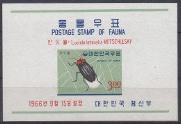 Korea  Luciola Lateralis MOTSCHULSKY 1966  Neufs ** - Korea (Süd-)