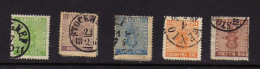 Suede - (1858-70) - Armoiries - Obliteres - Used Stamps