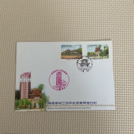 Taiwan Good Postage Stamps - Castles