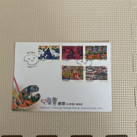 Taiwan Good Postage Stamps - Andere & Zonder Classificatie