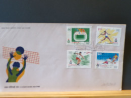 107/209B  FDC INDIA - Volleyball