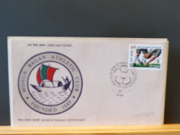 107/212B  FDC INDIA - Pallavolo