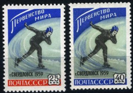 Russie 1959 Y&T 2145 A 2146 ** - Ungebraucht