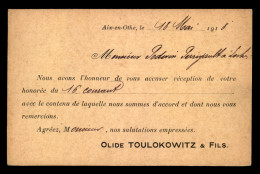 10 - AIX-EN-OTHE - CARTE DE SERVICE DE LA SOCIETE OLIDE TOULOKOWITZ & FILS - 1918 - Sonstige & Ohne Zuordnung