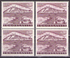 Yugoslavia 1966 - City Of Sibenik - 900th Anniversary - Mi 1184 - DIFFERENT COLOR - MNH**VF - Unused Stamps