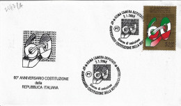 Fdc Ditta Ignota: 60° DELLA REPUBBLICA ITALIANA (2008); No Viaggiata; Annullo Speciale Roma Camera Deputati - FDC