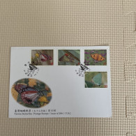 Taiwan Good Postage Stamps - Farfalle