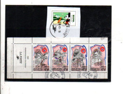 FRANCE LOT D'OBLITERES - Vrac (max 999 Timbres)