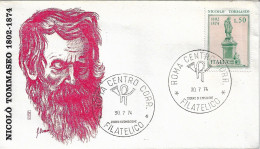 Fdc Rodia: TOMMASEO (1974); No Viaggiata; Annullo Filatelico Roma - FDC