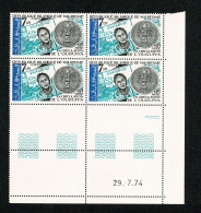 MAURITANIE 1973 Mise En Circulation OUGOUIYA 7 UM   Bloc De 4 Coin Daté 29.7.74 ** Gomme Intacte SUPERBE - Mauritanie (1960-...)