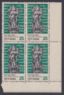 Inde India 1975 MNH World Telugu Conference, Language, Literature, Sculpture, Art, Statue, Block - Nuevos