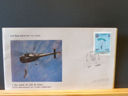 107/231B  FDC INDIA - Helicópteros