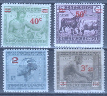 Congo Belge - 159/161A - Surcharges - 1931 - MH - Unused Stamps