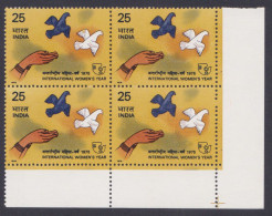 Inde India 1975 MNH International Women's Year, Bird, Birds, Woman, Block - Nuevos