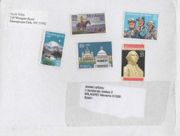 ESTADOS UNIDOS USA CS SELLOS MONTANA CARTERO POSTMAN WASHINGTON SUIZA - Storia Postale