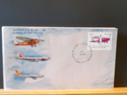 107/236B  FDC INDIA - Airplanes
