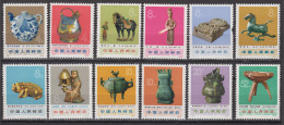 PR CHINA 1973 - Archaeological Treasures Collection MNH** OG 1 Stamp Damaged - Ungebraucht