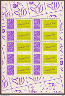 2006  Feuillet  N° F3916A  Neuf**  Dans Son Blister D'origine  (cote Yvert: 20.00€) - Unused Stamps