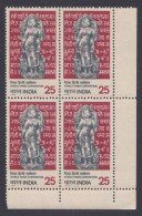 Inde India 1975 MNH World Hindi Convention, Language, Literature, Art, Culture, Block - Nuevos