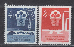 PR CHINA 1959 - National Exhibition Of Industry And Communications MNH** XF - Nuovi