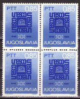 Yugoslavia 1966 - 20th Anniversary Of UNESCO - Mi 1187 - MNH**VF - Neufs