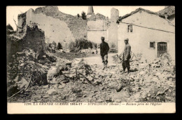 55 - IPPECOURT - GUERRE 14/18 - RUINES PRES DE L'EGLISE  - Other & Unclassified