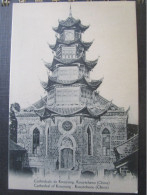 Chine Cathedrale De Kouiyang Kouytcheou Cpa - Chine