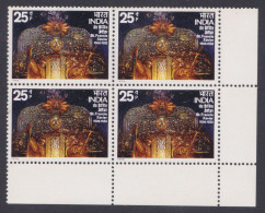 Inde India 1974 MNH St. Francis Xavier, Catholic Missionary, Saint, Christian, Christianity, School, Block - Unused Stamps