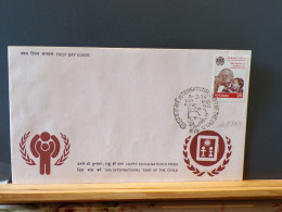 107/247B  FDC INDIA - Mahatma Gandhi