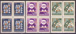 Yugoslavia 1966 - New Year I - Mi 1188-1190 - MNH**VF - Unused Stamps