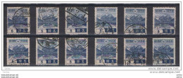 JAPAN:  1937/40  KAMIKOCHI  LAKE  -  5 S. USED  STAMPS  -  REP. 12  EXEMPLARY  -  YV/TELL. 265 - Used Stamps