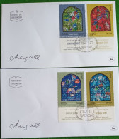 4 Enveloppes 1er Jour Israël / Chagall - Lettres & Documents