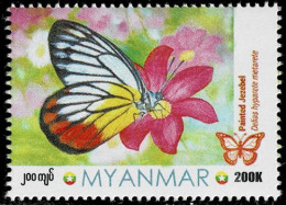 MYANMAR 2024 PAINTED JEZEBEL BUTTERFLY MINT STAMP ** - Papillons