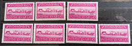 Romania 1944 (7 Timbres) - Unused Stamps