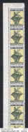 REPUBBLICA  VARIETA':  1952  BIENNALE  -  £. 25  STRISCIA  8  N. -  FILIGRANA  LETTERE  8/10  -  C.E.I. 674 - Errors And Curiosities