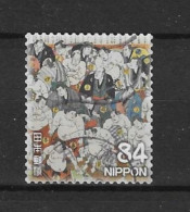 Japan 2020 Sumo Tradition Y.T. 9865 (0) - Used Stamps